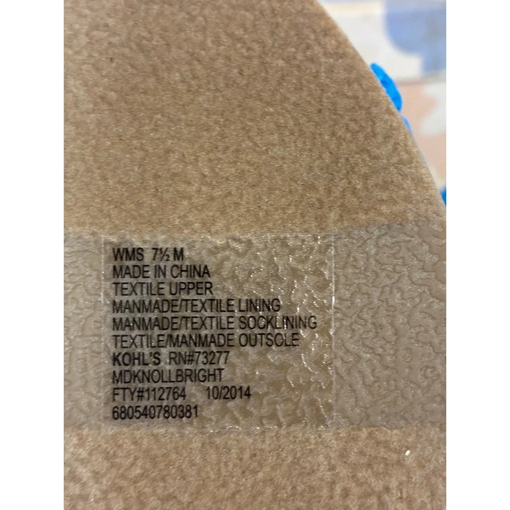 Mudd‎ Womens Electric Blue Woven Cork Wedge Sandals MDKNOLLBRIGHT Size 7.5  NEW